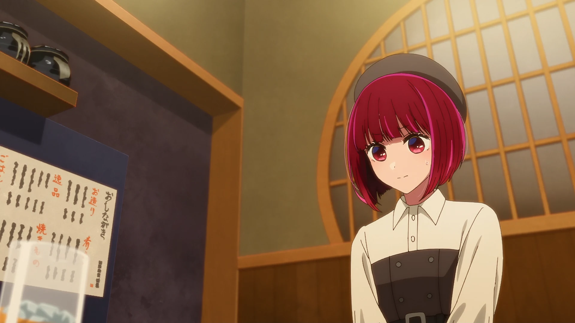 【我推的孩子】 第三季 第29话