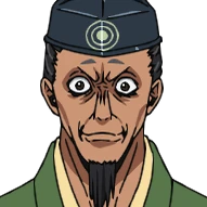 Sadamune Ogasawara