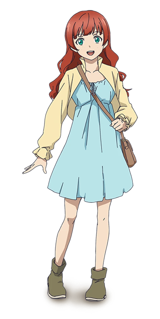 Airi