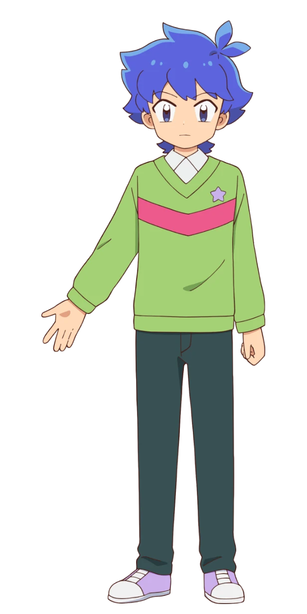 Kotarou Kawaii