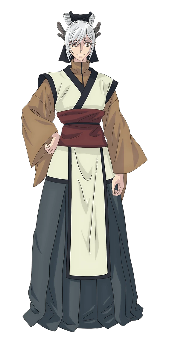 丙閑