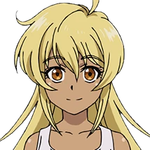 アミナ