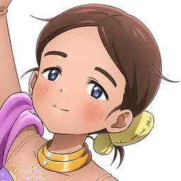 Ema Yamato