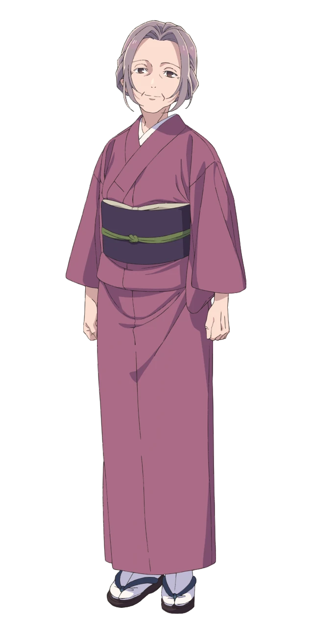 Yurie