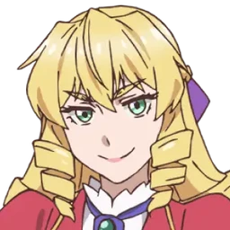 グレイス・オーヴェルヌ