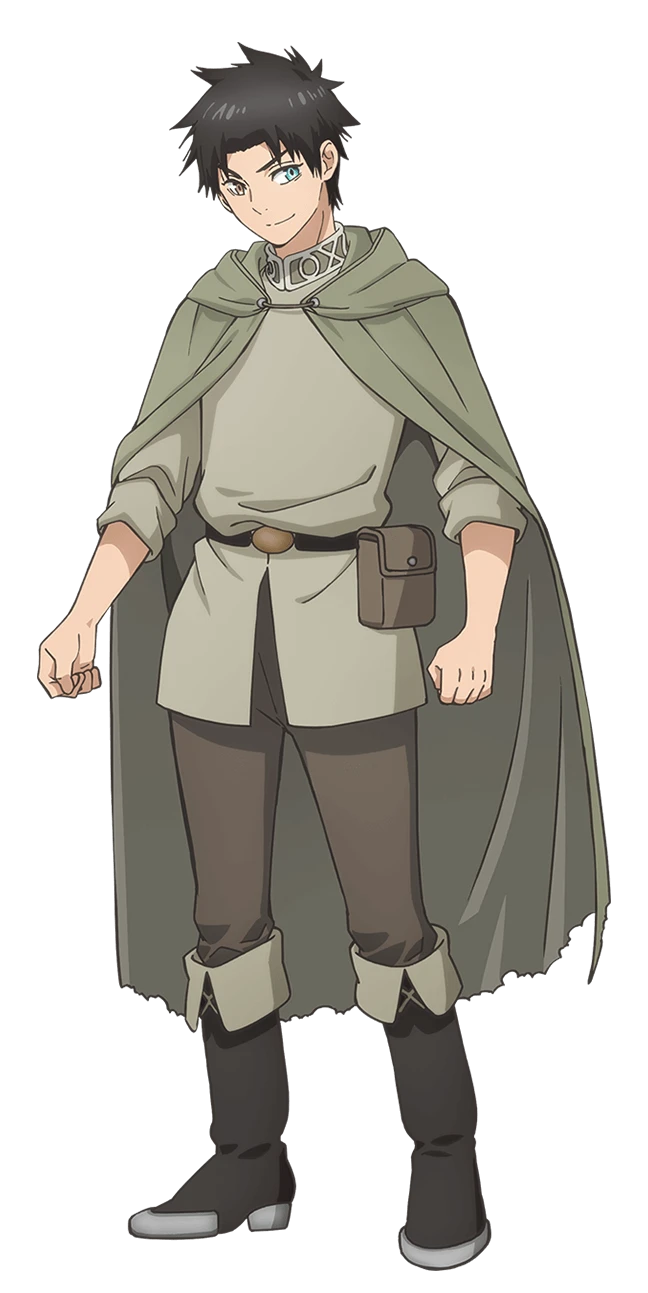 Ein