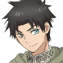 Ein