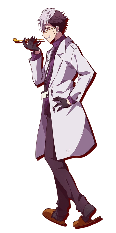 Tsuchigomori