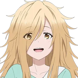 Fuyune Koujiya
