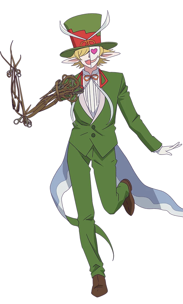 シザーマジシャン