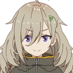 比嘉つつじ