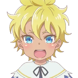 菊乃井・レグルス・バーンシュタイン