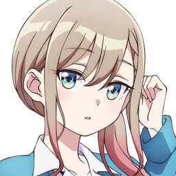 Suzu Suzukaze