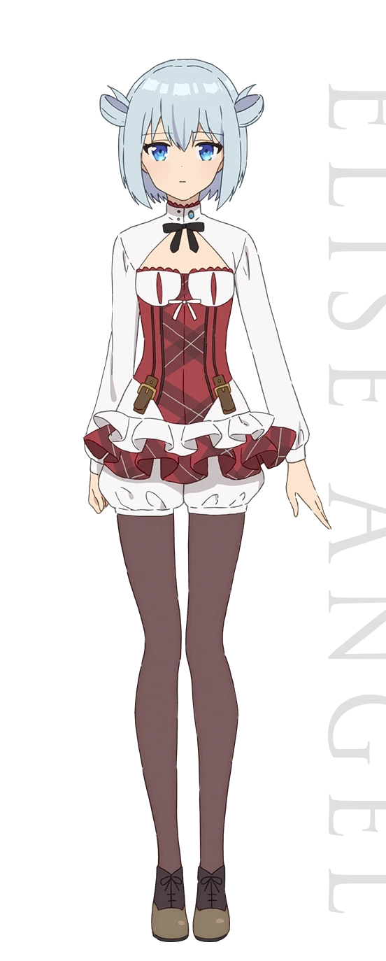 エリーゼ=アンジェル