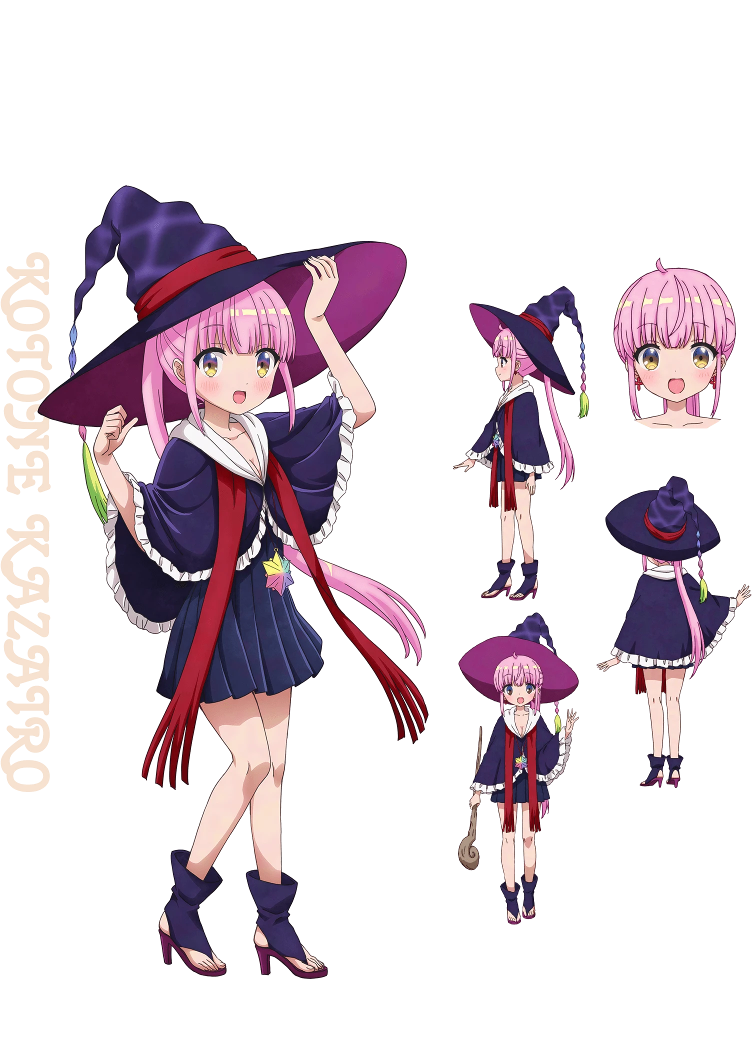 Kotone Kazairo