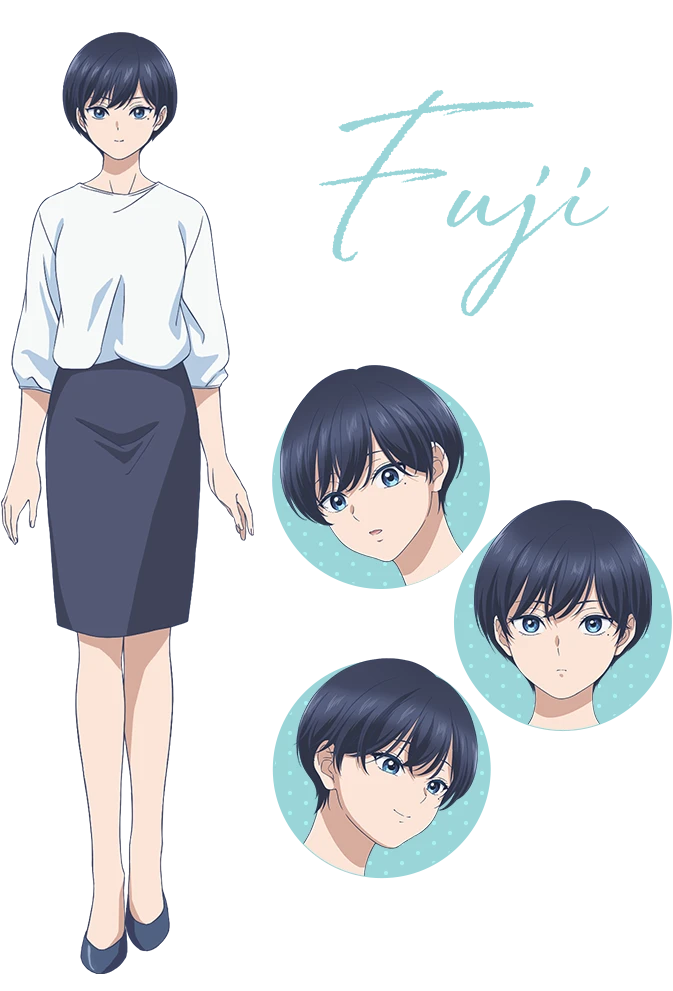 藤