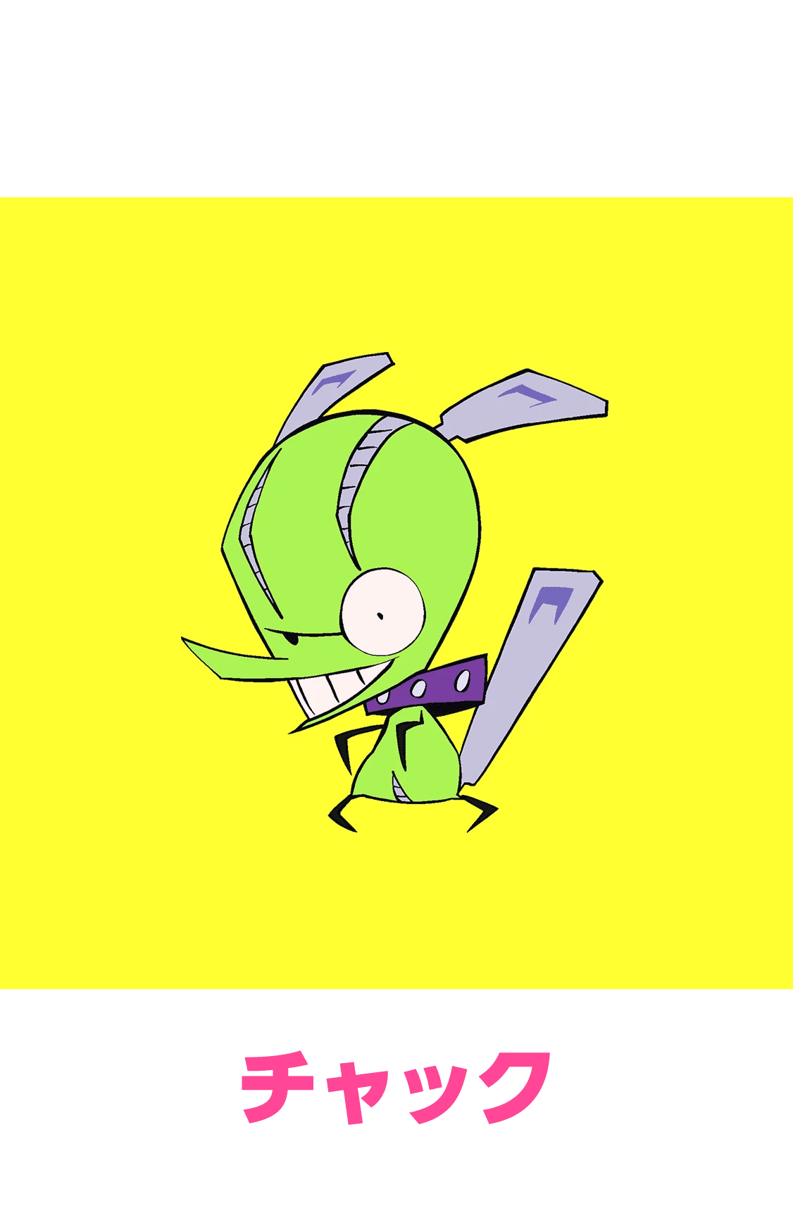 Chuck