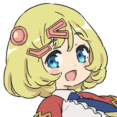 エシュネ