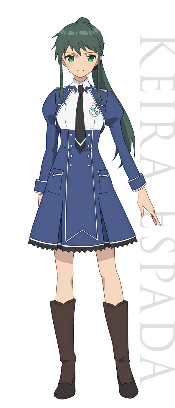 キーラ＝エスパーダ