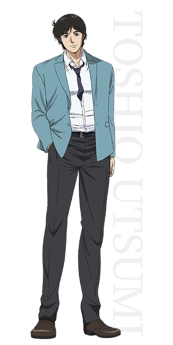 Toshio Utsumi