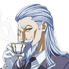 Aigokeros
