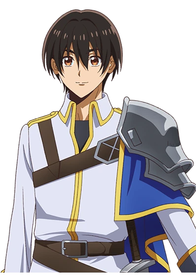 Sei Minamijuuji