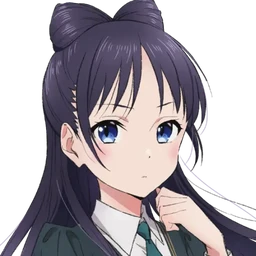 Nemu Miyao