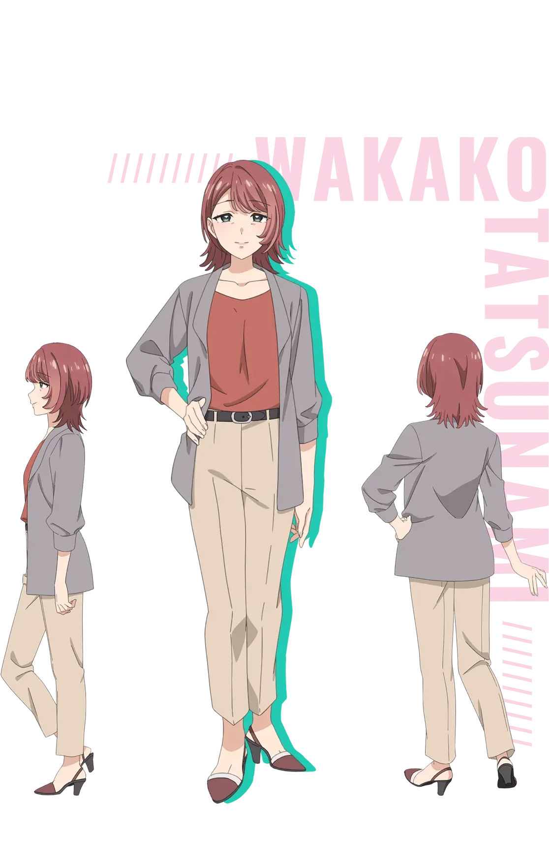 Wakako Tatsunami