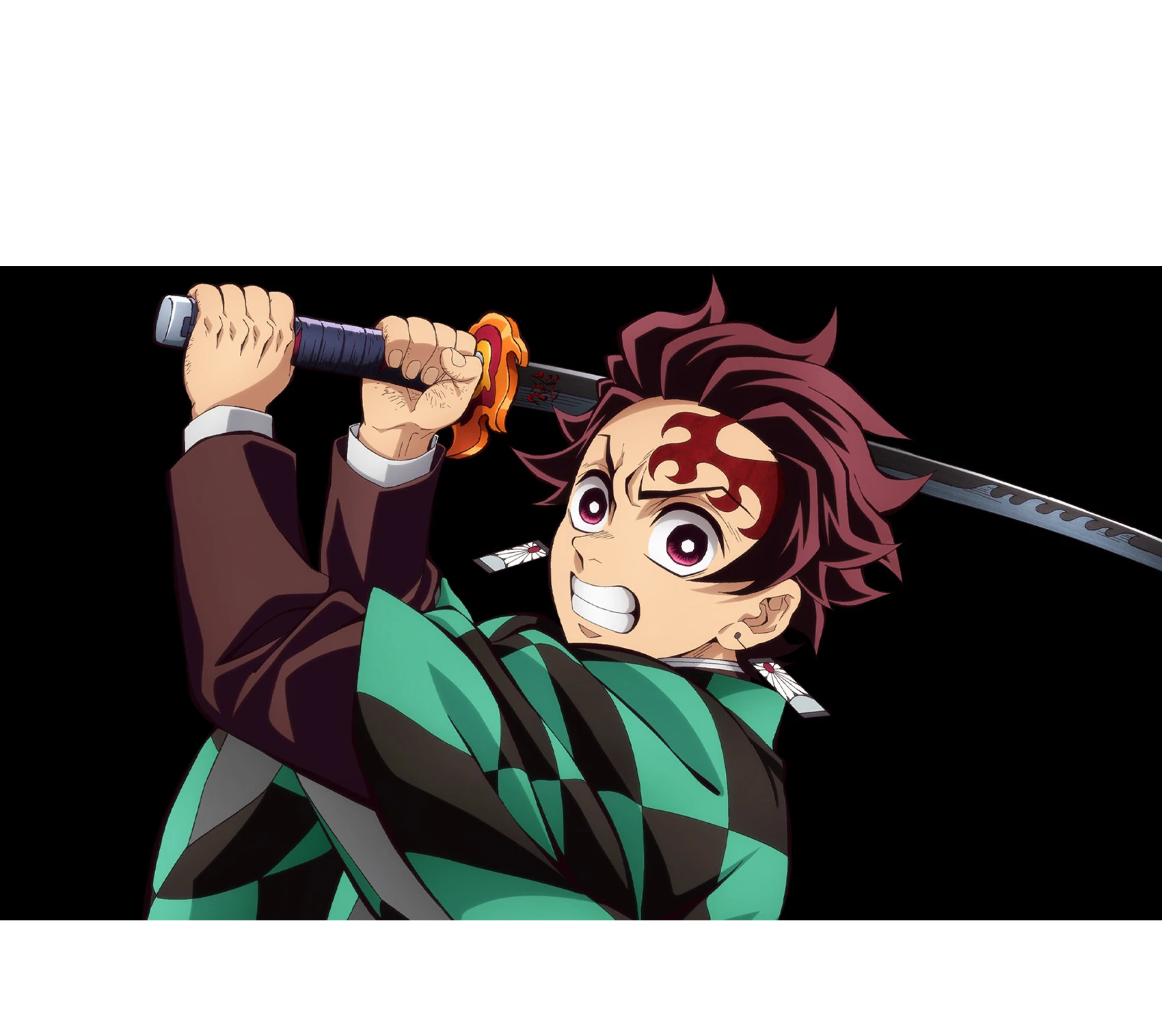 灶門炭治郎