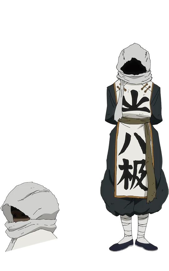 ファン=クーロン