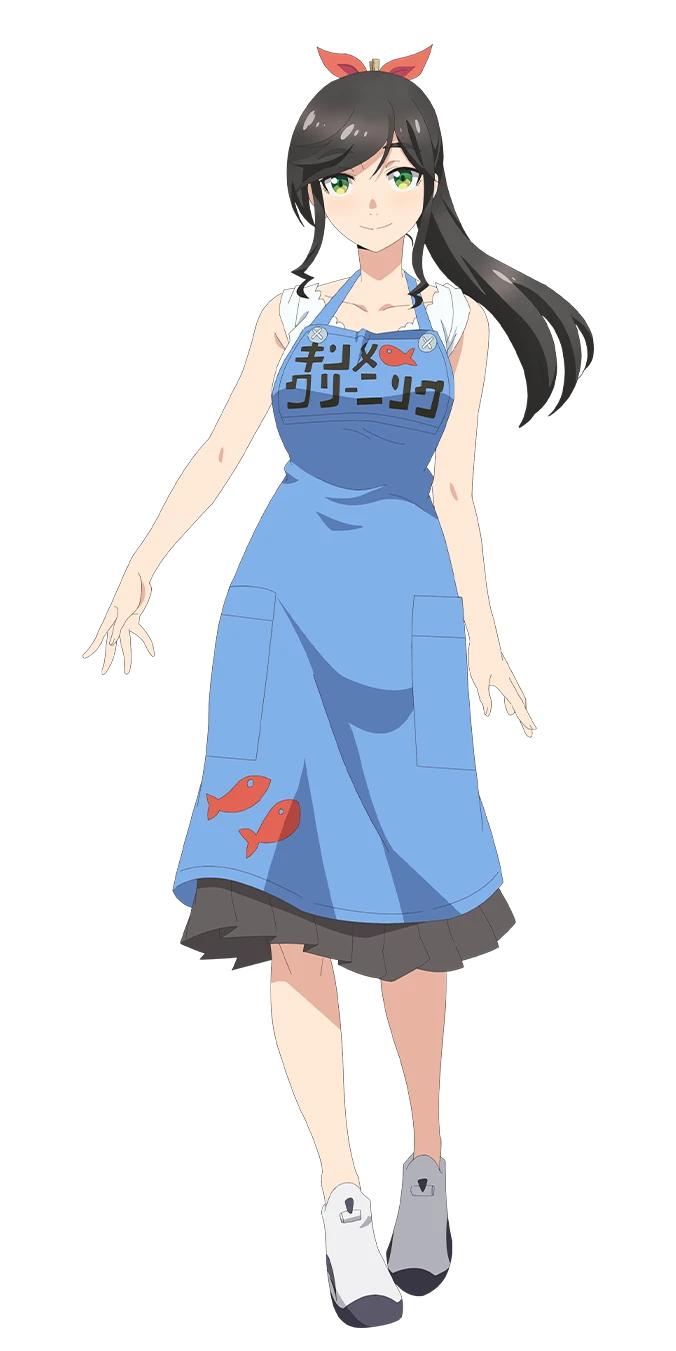 Wakana Kinme