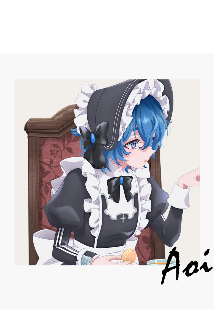 Aoi