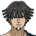 尾關彌四郎