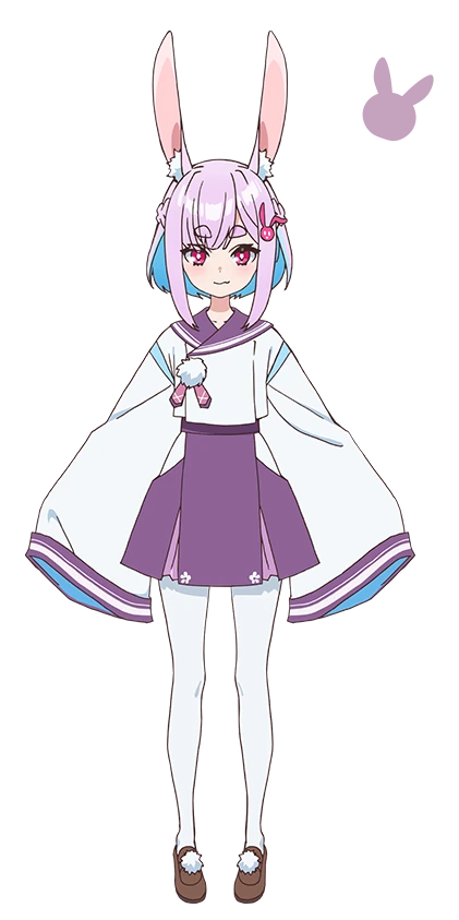 Sui Usami