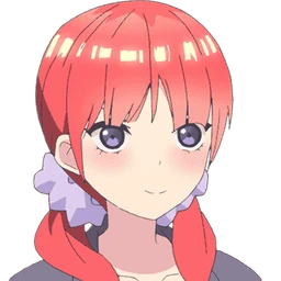 Nino Nakano