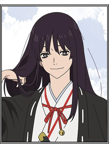 山田浅ェ門桐馬