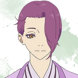 蓮