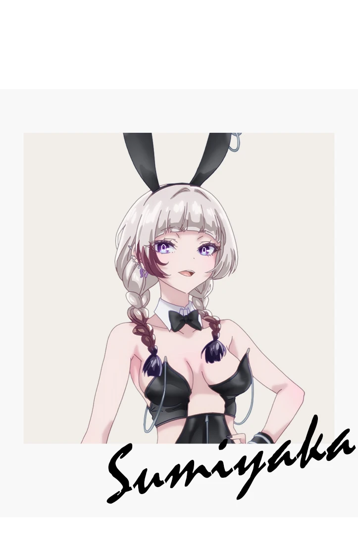 Sumiyaka