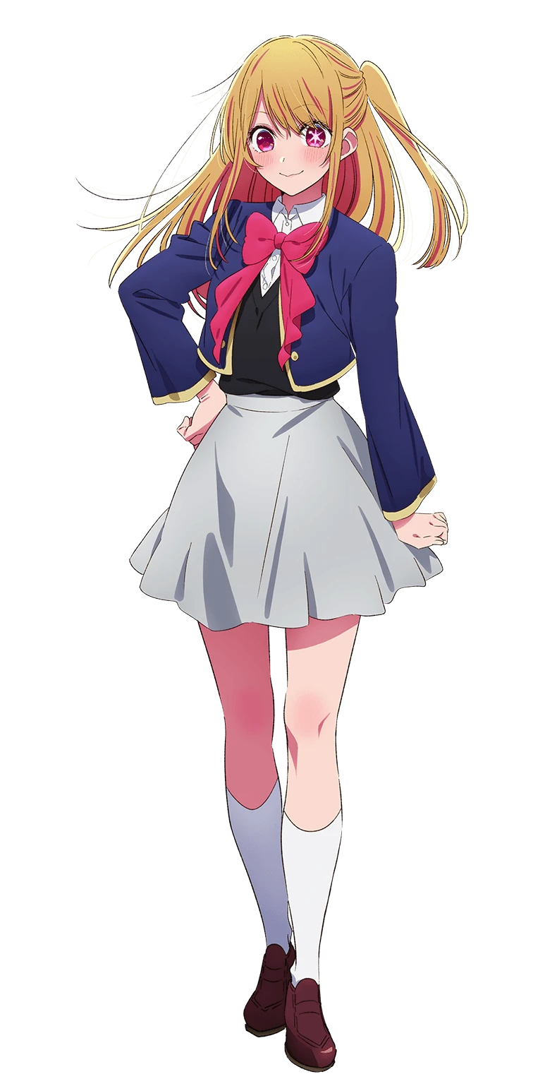 Ruby Hoshino